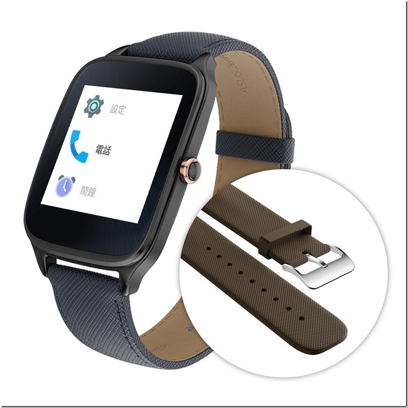 ASUS ZenWatch 2悠遊卡錶帶特別款上市，組合內含橡膠及真皮(悠遊卡晶片錶帶)兩種錶帶，使用者出門無需特別攜帶錢包或悠遊卡，即可於超過20,000家支援悠遊卡小額支付之商店消費