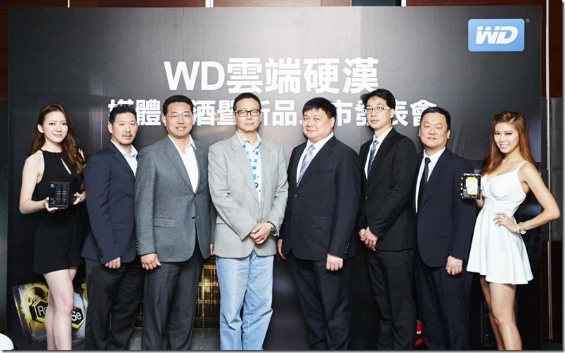 WD台灣團隊發表My Cloud Expert & Business Series雲端裝置以及WD Re 資料中心專用硬碟